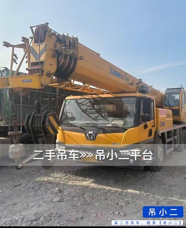 https://assets.gongji58.com/2026-10-15/nhpsn94vne1792076438.jpg?watermark/1/image/a29kbzovL2dqZ2ovd2F0ZXJtYXJrL2RjLnBuZw/gravity/South/dx/0/dy/200/wst/2/ws/1|imageView2/0/w/1024/interlace/1